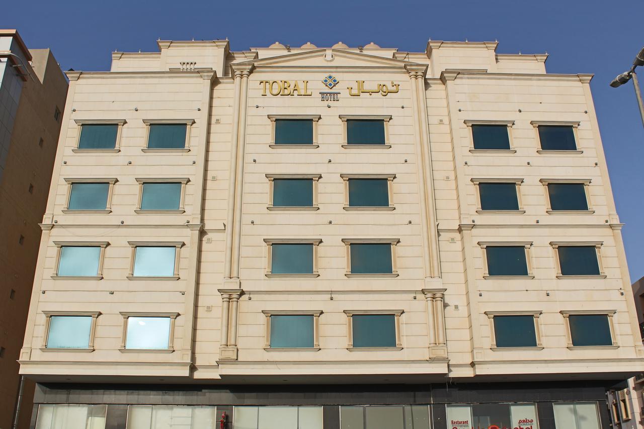 Tobal Al Zahra Hotel Apartments Yidda Exterior foto